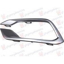 FRONT BUMPER GRILLE MOULDING (CHROME)