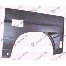 ALETA TRASERA (MITAD)