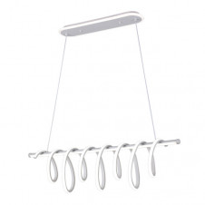 Colgante Premium Blanco 157w 3000-4000-6000k 13884lm C/luz Ambiente Remoto Y Reg.intensidad Regx90x26cm