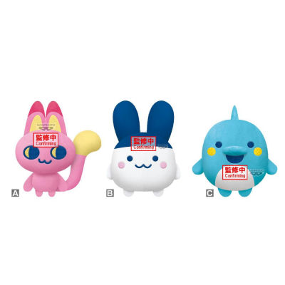 Peluche aleatorio banpresto tamagotchi mascot plush tamagotchi paradise evol.2