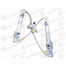 REGULADOR ELÉCTRICO DE LA VENTANILLA DELANTERA (SIN MOTOR) (SIN PANEL)
