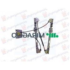 ELEVALUNA DELANTERA ELECTRICA (CONFORT)(SIN MOTOR) (CALIDAD A)