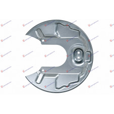 SPLASH PANEL BRAKE DISC REAR (DISC DIAMETER 290MM) 2012-