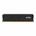 ADATA XPG Gammix D35 DDR4 3200MHz 8GB Black