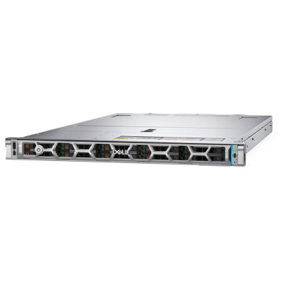 Servidor dell poweredge r470 xeon 6507p 32gb ssd 480gb