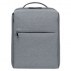 Mochila Xiaomi Mi City Backpack 2 Para Portátiles Hasta 15.6/ Impermeable/ Gris Claro