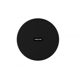 Rejilla para altavoz de techo SKY 3'' Fonestar SKY-3-GR-BK