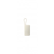 Xiaomi 67W Power Bank 20000 Ión de litio 20000 mAh Arena