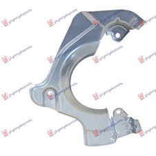 PANEL DE SALPICADURAS DISCO DE FRENO DELANTERO (DIÁMETRO DEL DISCO 257MM)