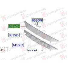 PANEL DELANTERO SUPERIOR(O)