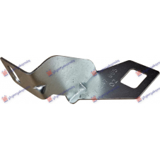 FRONT BUMPER REINFORCEMENT BRACKET (ALUMINIUM)