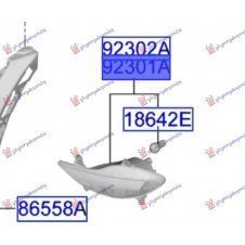 FRONT SIGNAL LAMP (O)