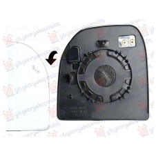 CRISTAL DE RETROVISOR DE PUERTA (SUPERIOR) CALEFACTABLE (CON PUNTO CIEGO) (CRISTAL CONVEXO)