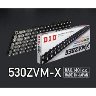 Cadena D.I.D 530ZVM-X X-Ring - Paso 530 4525516471244