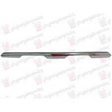 MOLDURA INTERIOR CROMADA EN PARRILLA DELANTERA