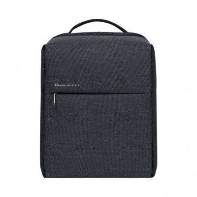 MOCHILA XIAOMI CITY BACKPACK 2 GRIS OSCURO