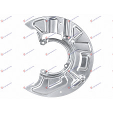 SPLASH PANEL BRAKE DISC FRONT