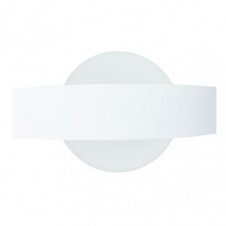 Aplique Barredor De Pared Circ.8w 4000k Arco Blanco 630 Lm Ip20 13x24x5 Cm
