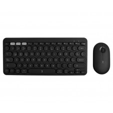 Kits para Teclado y Mouse PERFECT CHOICE PC-201397