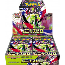 Pokemon tcg nizhil zero japonés caja de 30 sobres