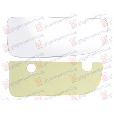CRISTAL DEL RETROVISOR DE LA PUERTA (INFERIOR) (CRISTAL CONVEXO)