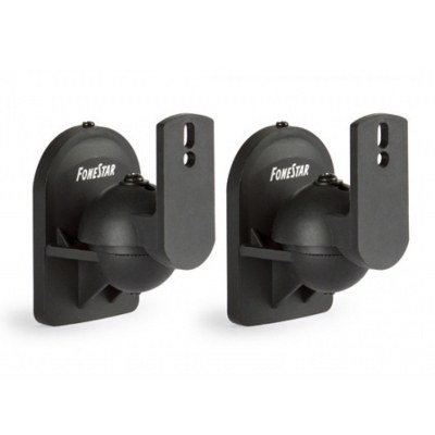 Pareja Soportes Orientables de Pared para Cajas Acusticas NEGRO