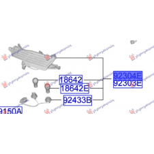 REAR REVERSE LAMP/SIGNAL LAMP (O)