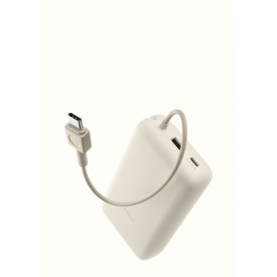 Xiaomi Tan GL Powerbank 20000 mAh - 33W - Cable Integrado - Carga Rapida - Multiples Capas de Seguridad - Color Beige