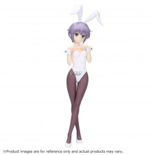Figura banpresto the melancholy of haruhi suzumiya yuki nagato 25cm