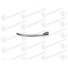 MOLDURA  LATERAL INFERIOR CROMADO NÍQUEL SATINADO PARA PARACHOQUES TRASERO