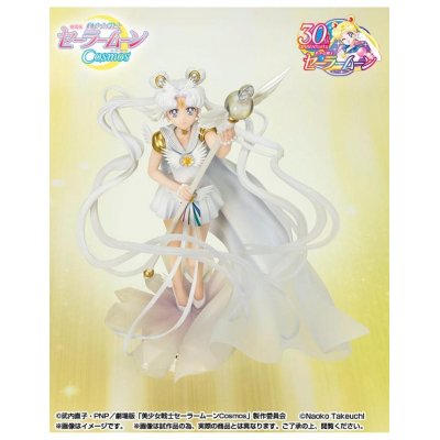 Sailor cosmos darkness calls to light & light summons darkness fig. 22 cm pretty guardian
