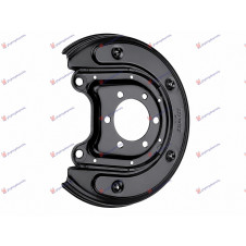 SPLASH PANEL BRAKE DISC REAR