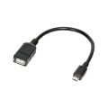 CABLE USB(A) 2.0 A MICRO USB(B) 2.0 LOGILINK 0.2M