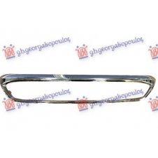 MARCO CROMADO REJILLA DELANTERA (VIGNALE)