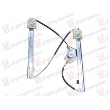 REGULADOR DE VENTANA DELANTERA ELÉCTRICA (SIN MOTOR)