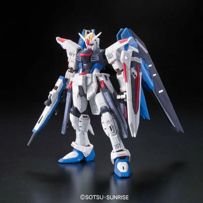 Maqueta bandai hobby mobile suit gundam rg 1 144 freedom gundam