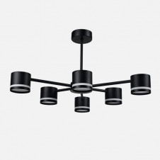 Lampara Ortiga 6 X Gx53 Negra 54w 4800lm Bombillas Incluidas 30x59x56cm
