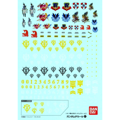 Hojas de calcomania bandai hobby gundam decal 17 mg multiuse zeon