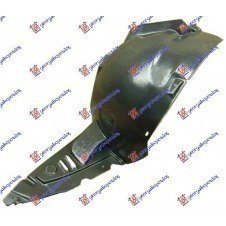 PLÁSTICO PASARUEDAS COUPE (PARTE DELANTERA)