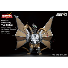 Figura ichibansho mecha - king ghidorah (1991)