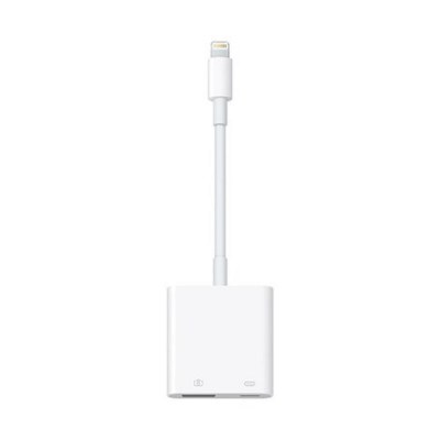 Adaptador lightning a usb apple macho - hembra blanco