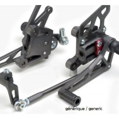 RIGHT REARSETS FOR GSXR600 2001-03, AND GSXR1000 2001-04 111S082.R