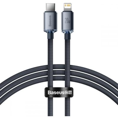 CAJY000201 cable de teléfono móvil Gris 1,2 m USB C Lightning