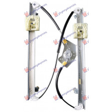 REGULADOR DE VENTANA TRASERA ELÉCTRICA (SIN MOTOR)