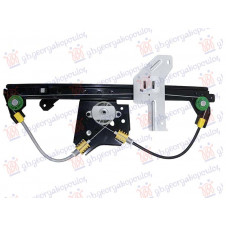 REGULADOR VENTANA TRASERA ELECTRICA(SIN MOTOR)
