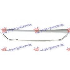 MARCO IMPRIMADO REJILLA DELANTERA