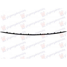 MOLDURA INFERIOR CENTRAL NEGRO BRILLANTE PARA PARACHOQUES DELANTERO (C63 AMG)