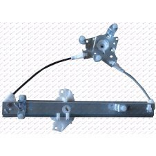 ELEVALUNA TRASERA ELECTRICA(CON MOTOR)