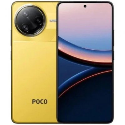 Smartphone Xiaomi POCO F7 Ultra 12GB/ 256GB/ 6.67/ 5G/ Amarillo