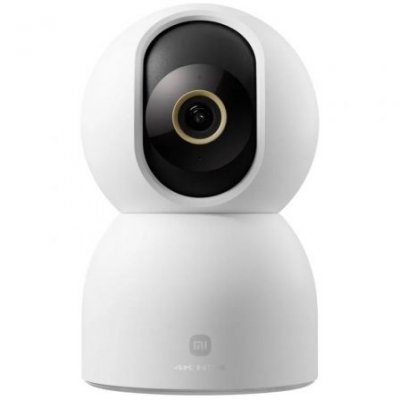Cámara de videovigilancia Xiaomi Smart Camera C700 - Visión nocturna | Control desde app | Seguridad inteligente